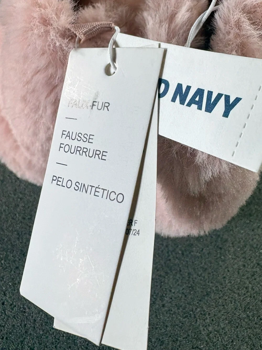 Old Navy old navy